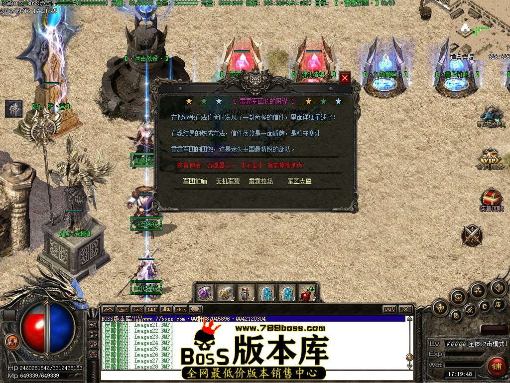 Images29压缩后.JPG