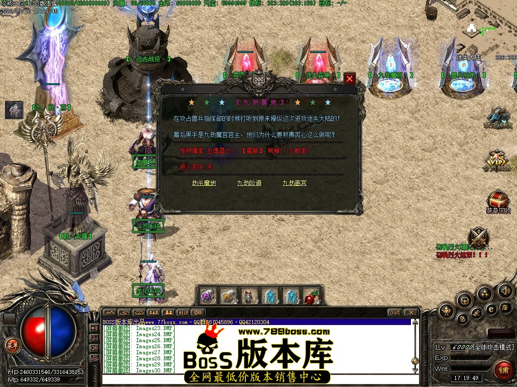 Images31压缩后.JPG