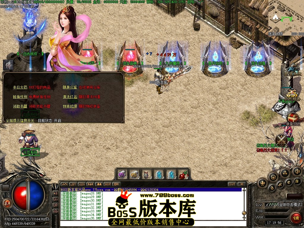 Images36压缩后.JPG