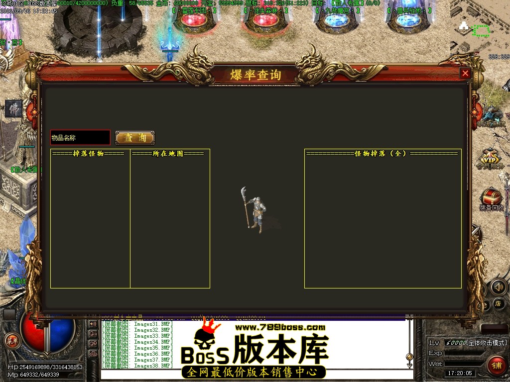 Images39压缩后.JPG