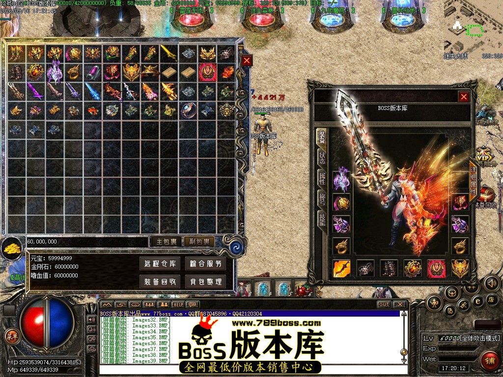 Images40压缩后.JPG