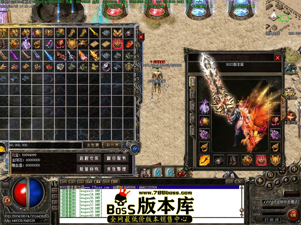 Images41压缩后.JPG