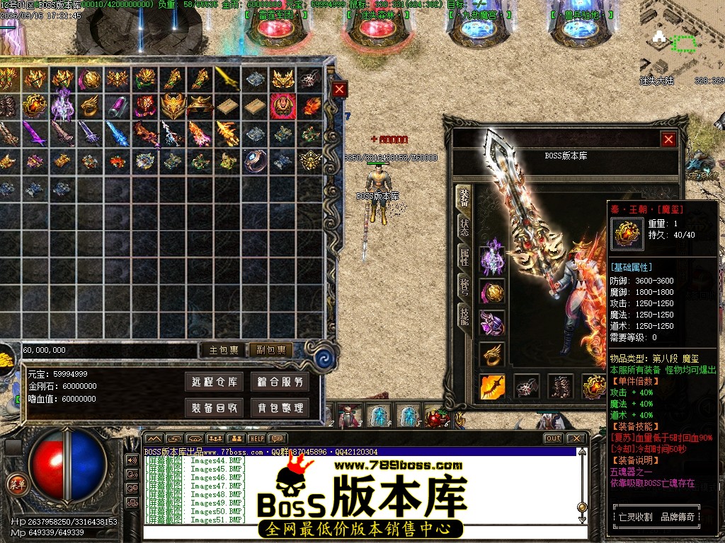 Images52压缩后.JPG