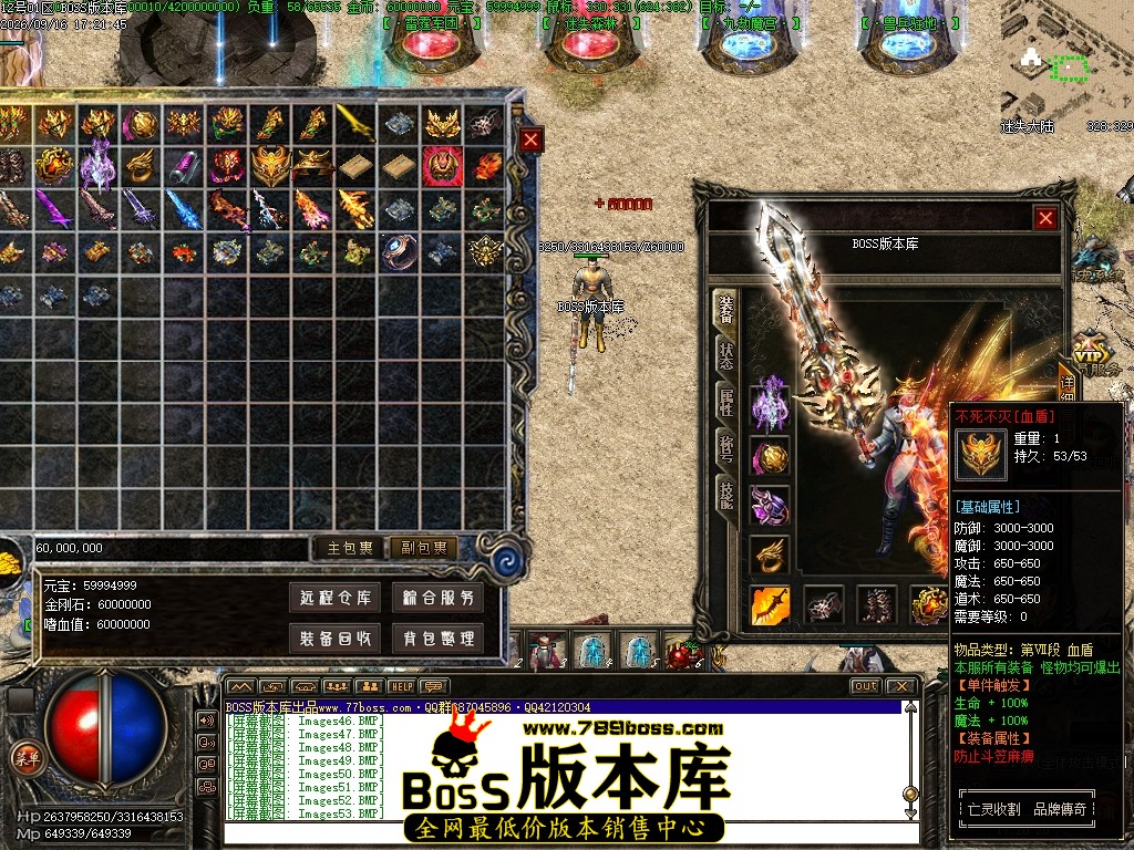 Images54压缩后.JPG