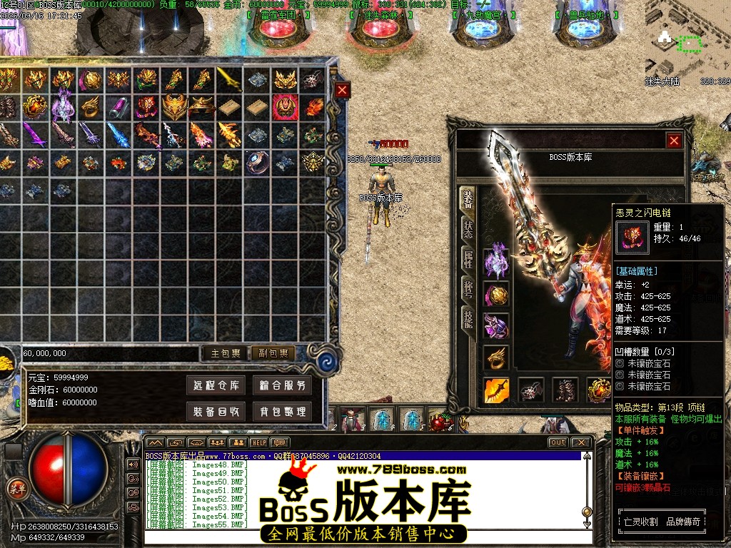 Images56压缩后.JPG