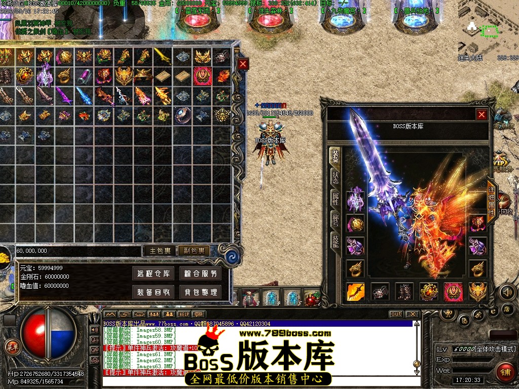 Images64压缩后.JPG