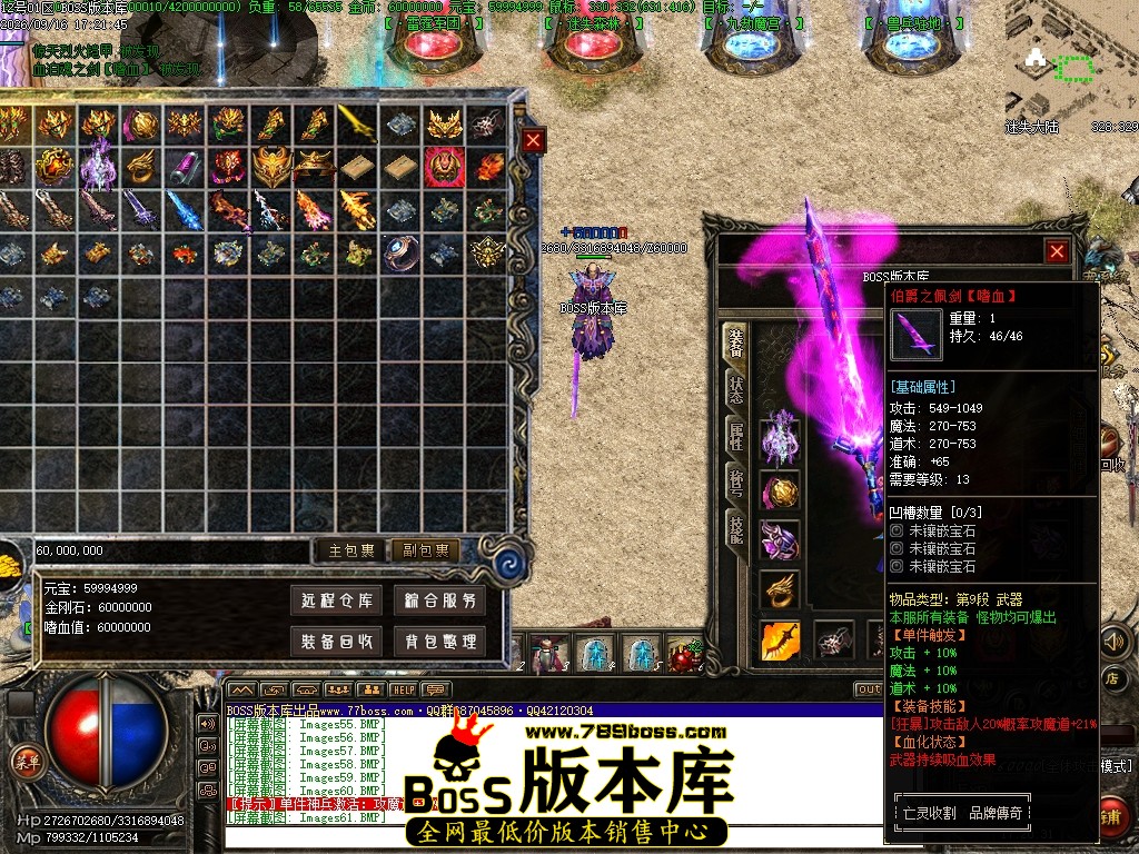 Images62压缩后.JPG