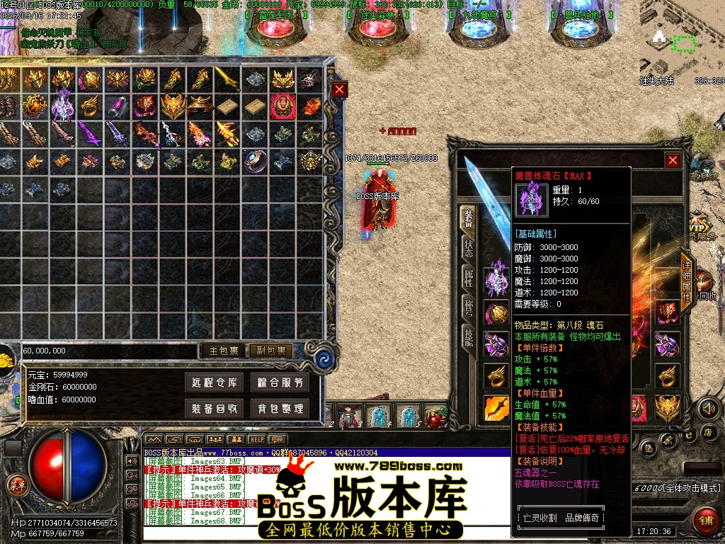 Images69压缩后.JPG