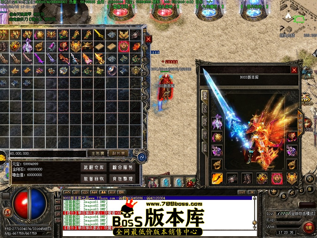 Images67压缩后.JPG