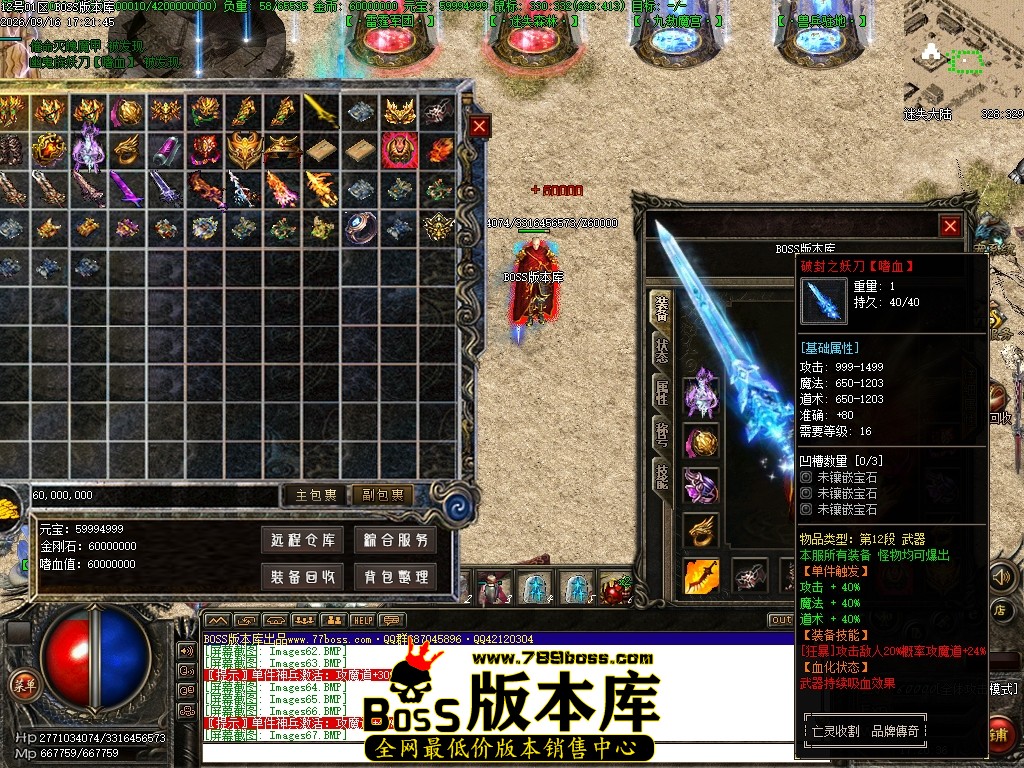 Images68压缩后.JPG