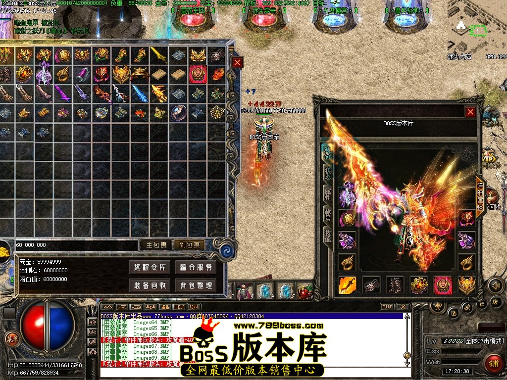 Images70压缩后.JPG