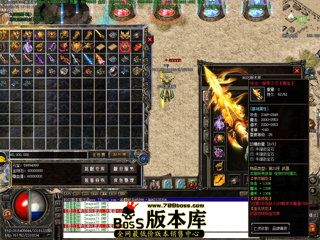 Images74压缩后.JPG