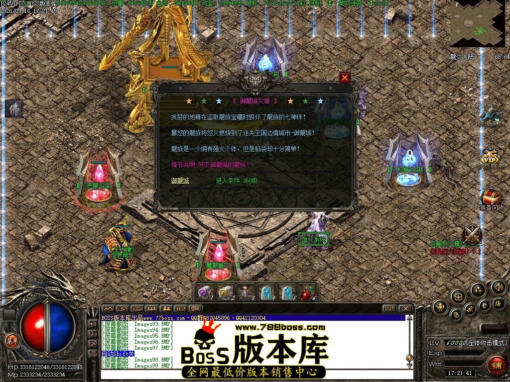 Images100压缩后.JPG