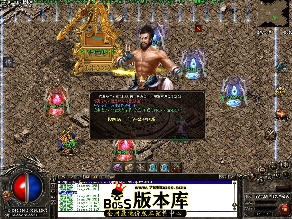 Images103压缩后.JPG