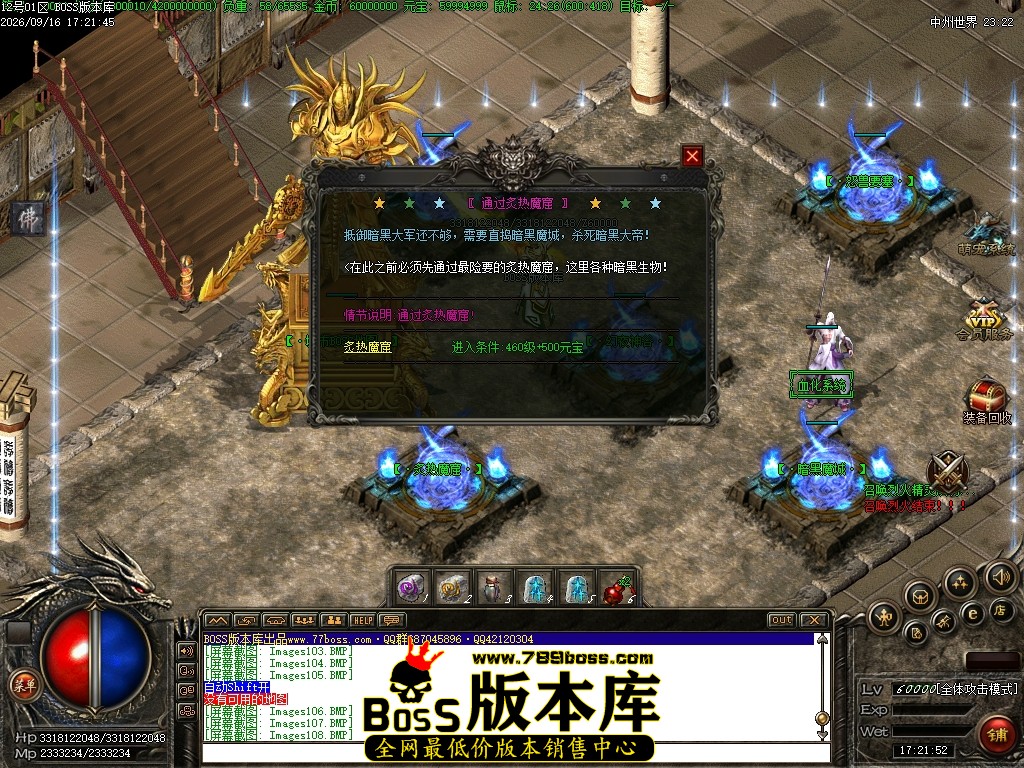 Images109压缩后.JPG