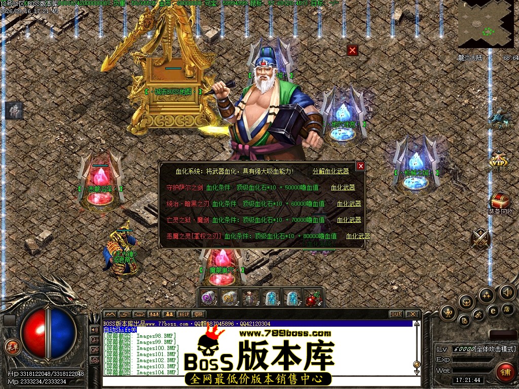 Images105压缩后.JPG