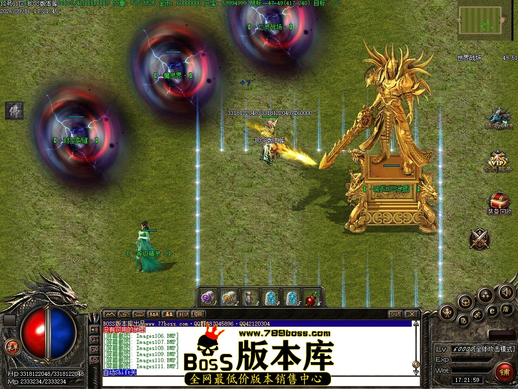 Images112压缩后.JPG