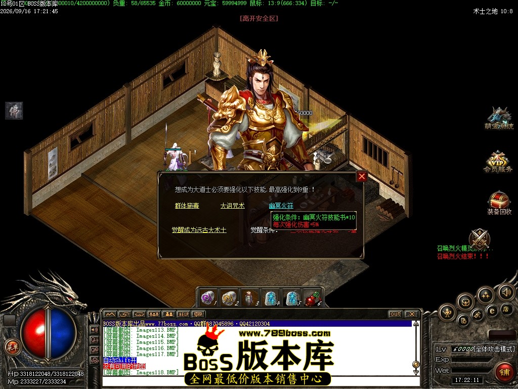 Images119压缩后.JPG