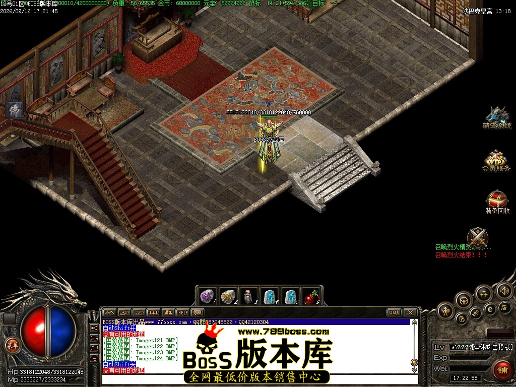 Images125压缩后.JPG