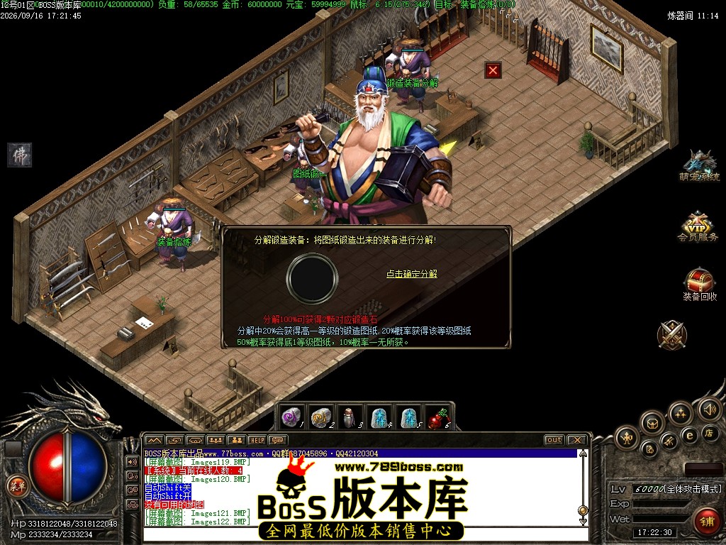 Images123压缩后.JPG