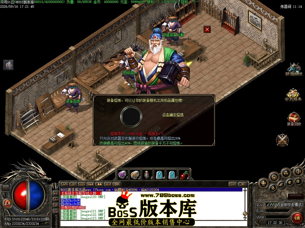 Images124压缩后.JPG