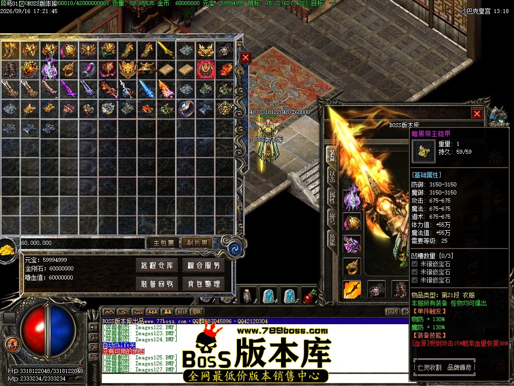 Images128压缩后.JPG
