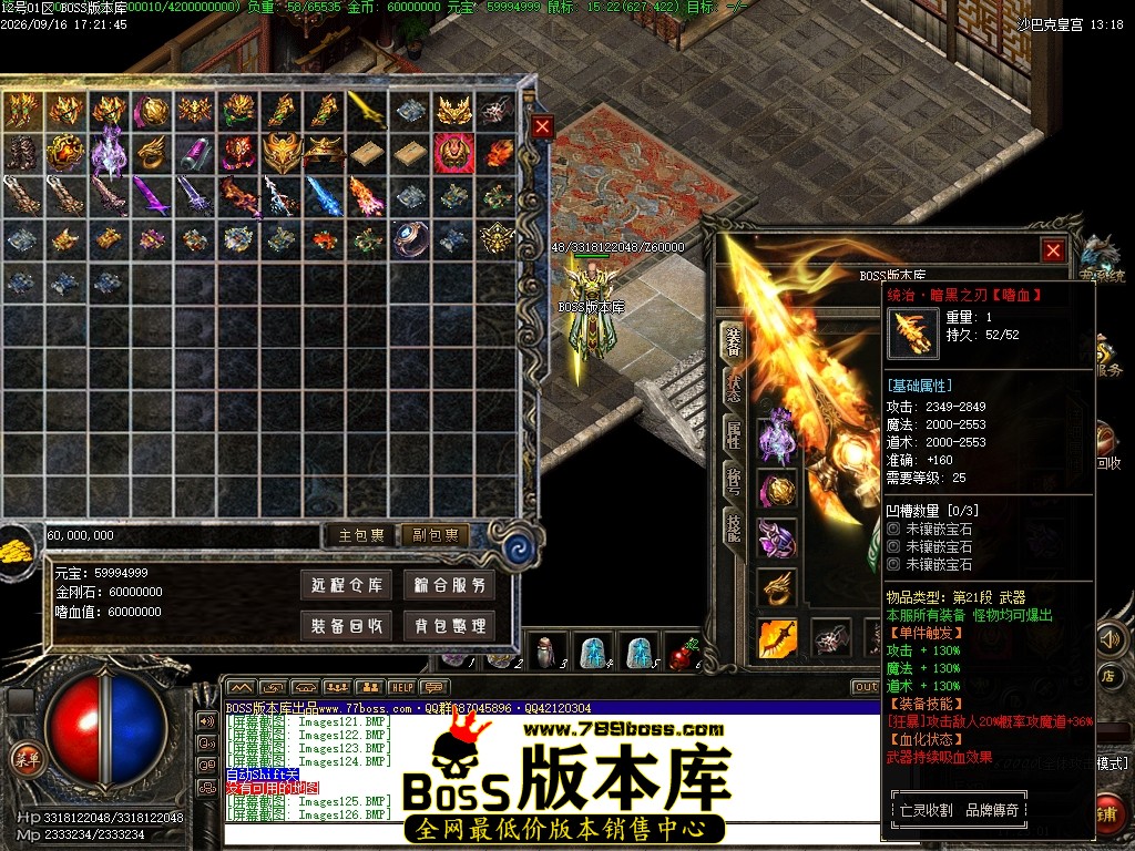 Images127压缩后.JPG