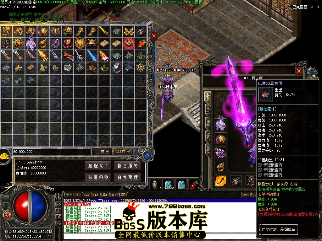 Images131压缩后.JPG