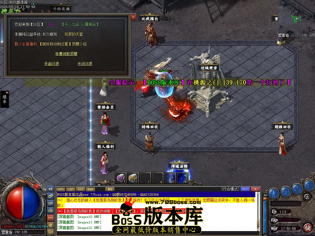 Images13压缩后.JPG