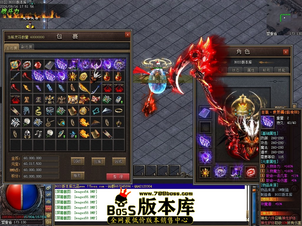 Images60压缩后.JPG