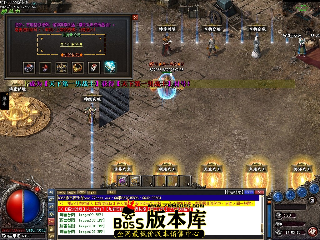 Images103压缩后.JPG