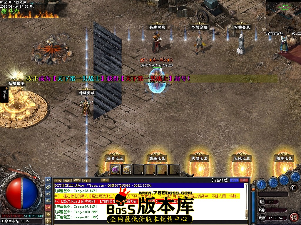 Images102压缩后.JPG