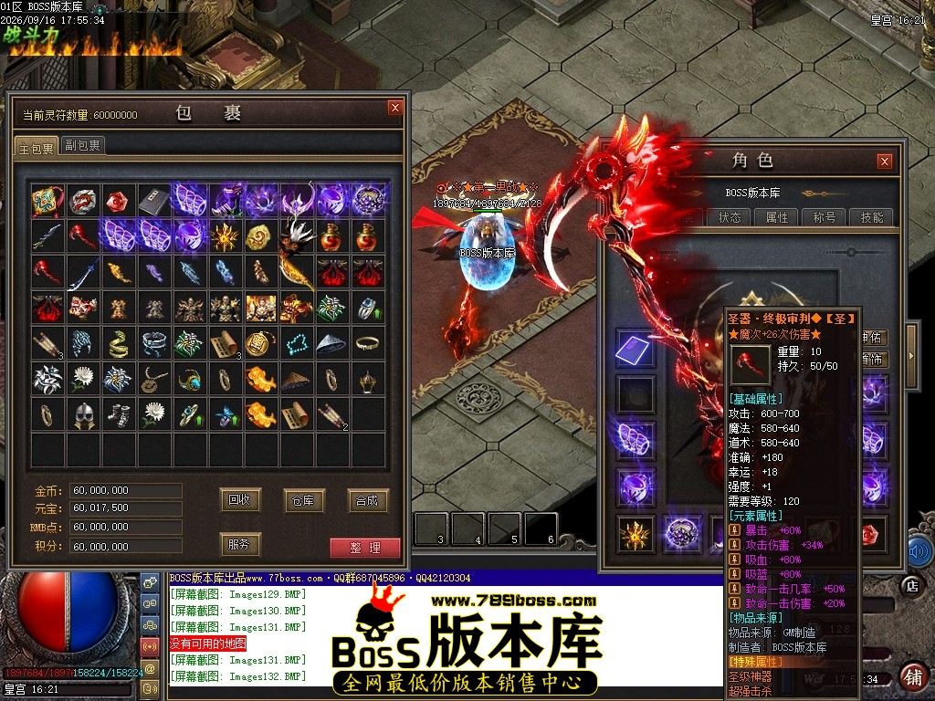 Images133压缩后.JPG