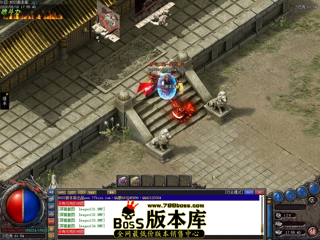 Images135压缩后.JPG