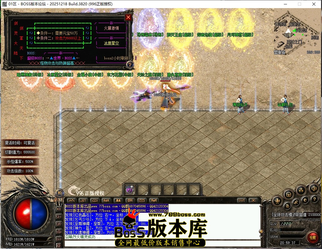 20.59.37压缩后.JPG