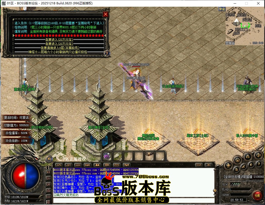 20.59.53压缩后.JPG