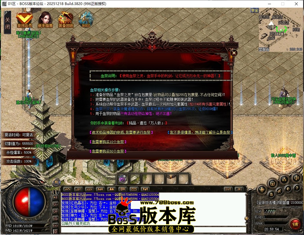 20.59.54压缩后.JPG