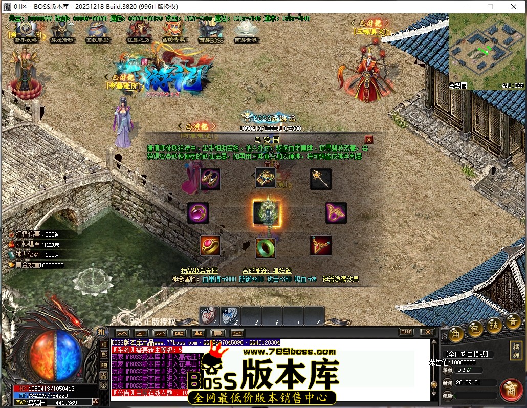 20.9.31压缩后.JPG