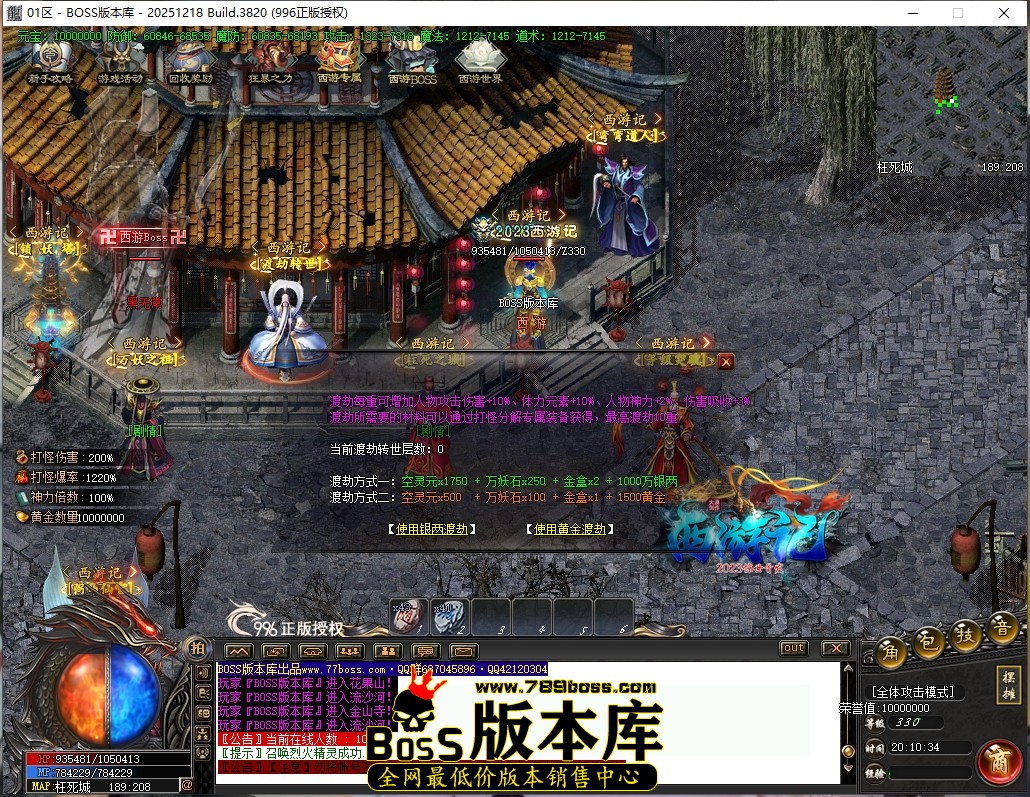 20.10.35压缩后.JPG