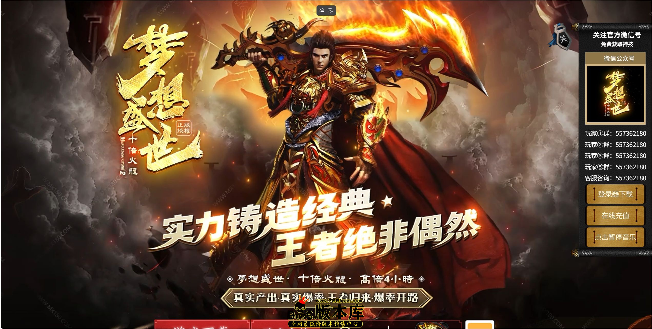 QQ图片20260917055901.jpg
