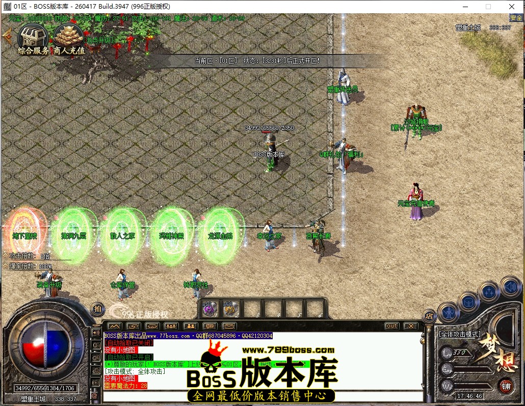 17.46.46压缩后.JPG