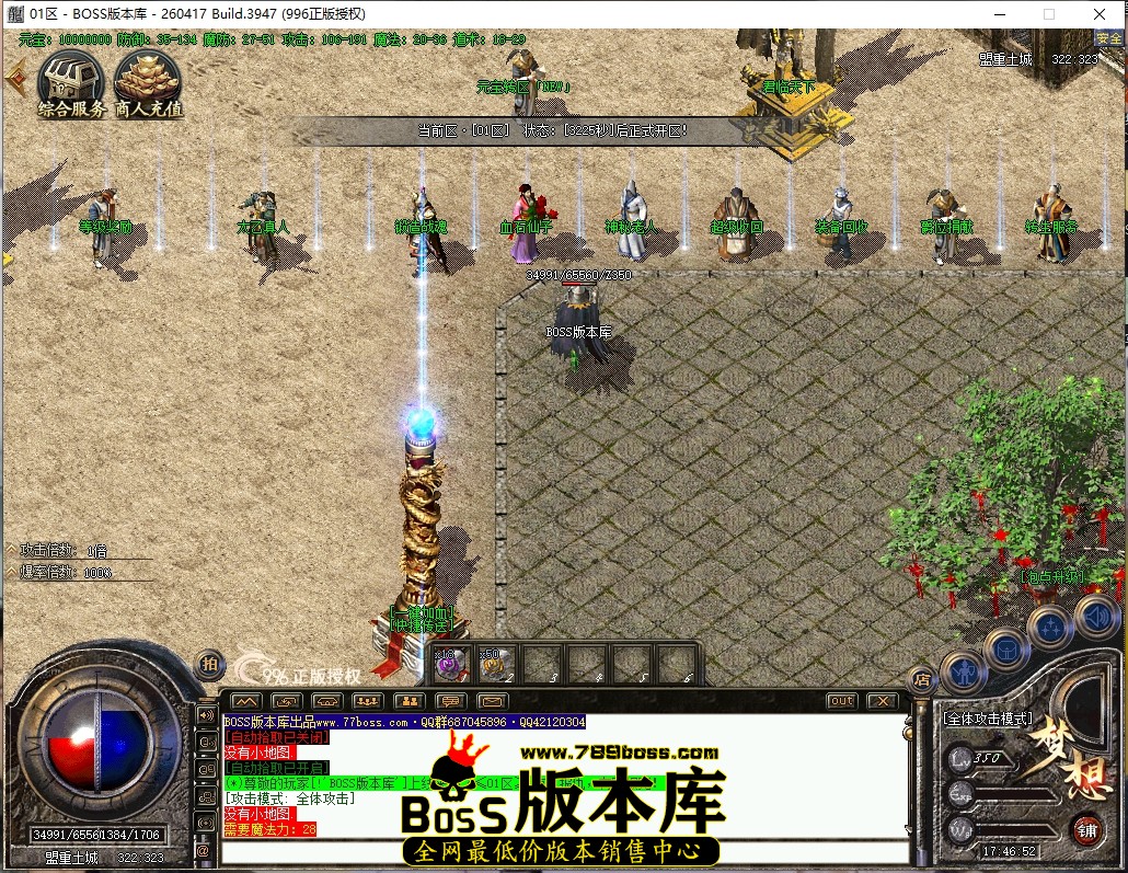 17.46.53压缩后.JPG