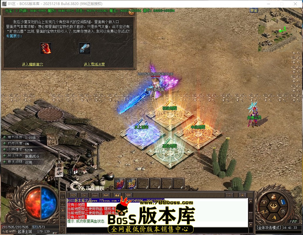 16.41.33压缩后.JPG