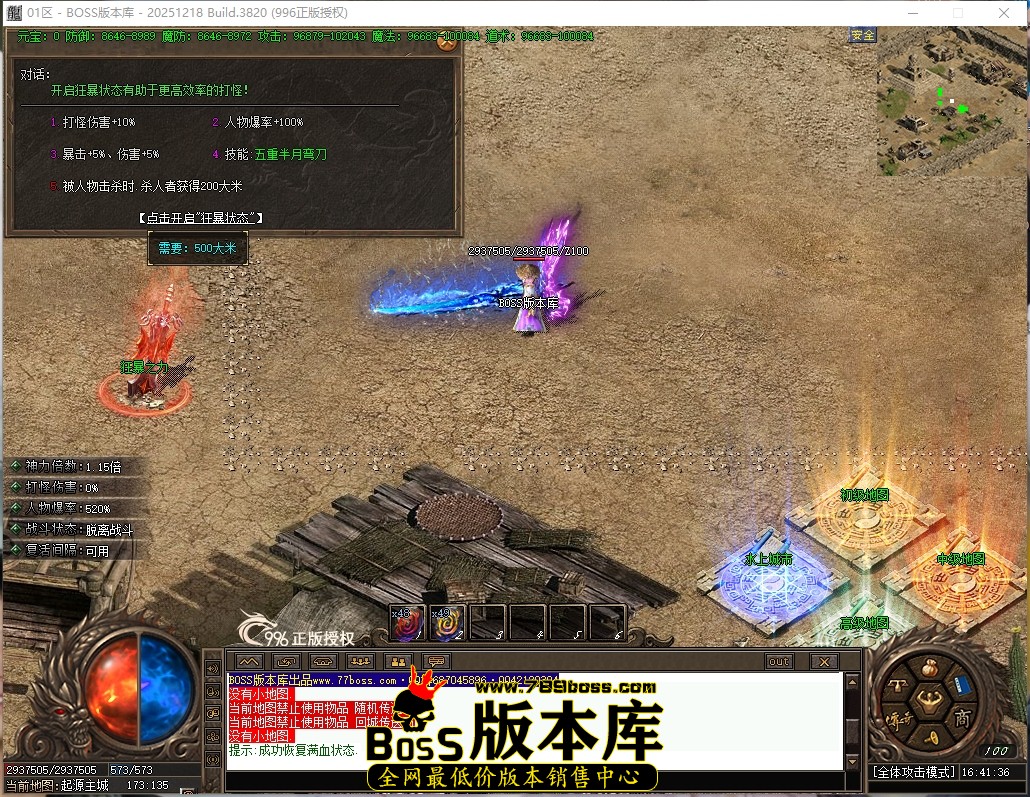 16.41.36压缩后.JPG