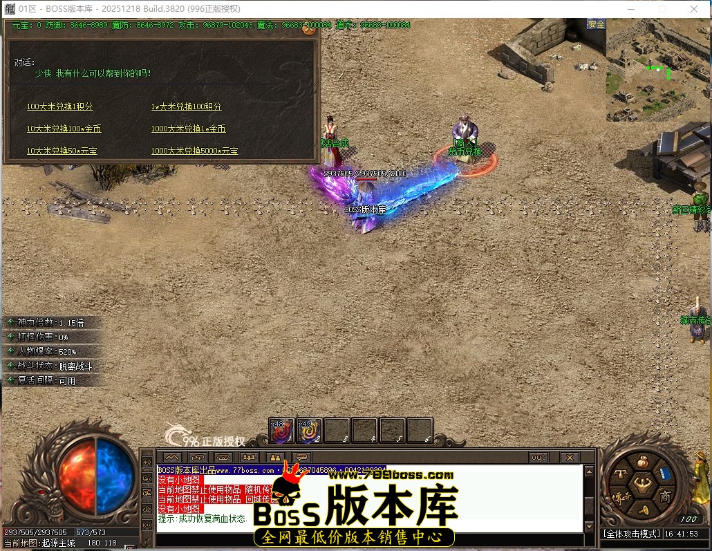 16.41.53压缩后.JPG