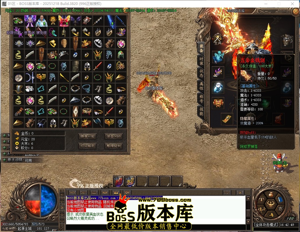 16.42.49压缩后.JPG
