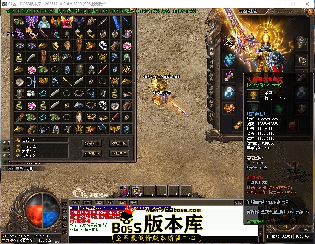 16.42.55压缩后.JPG
