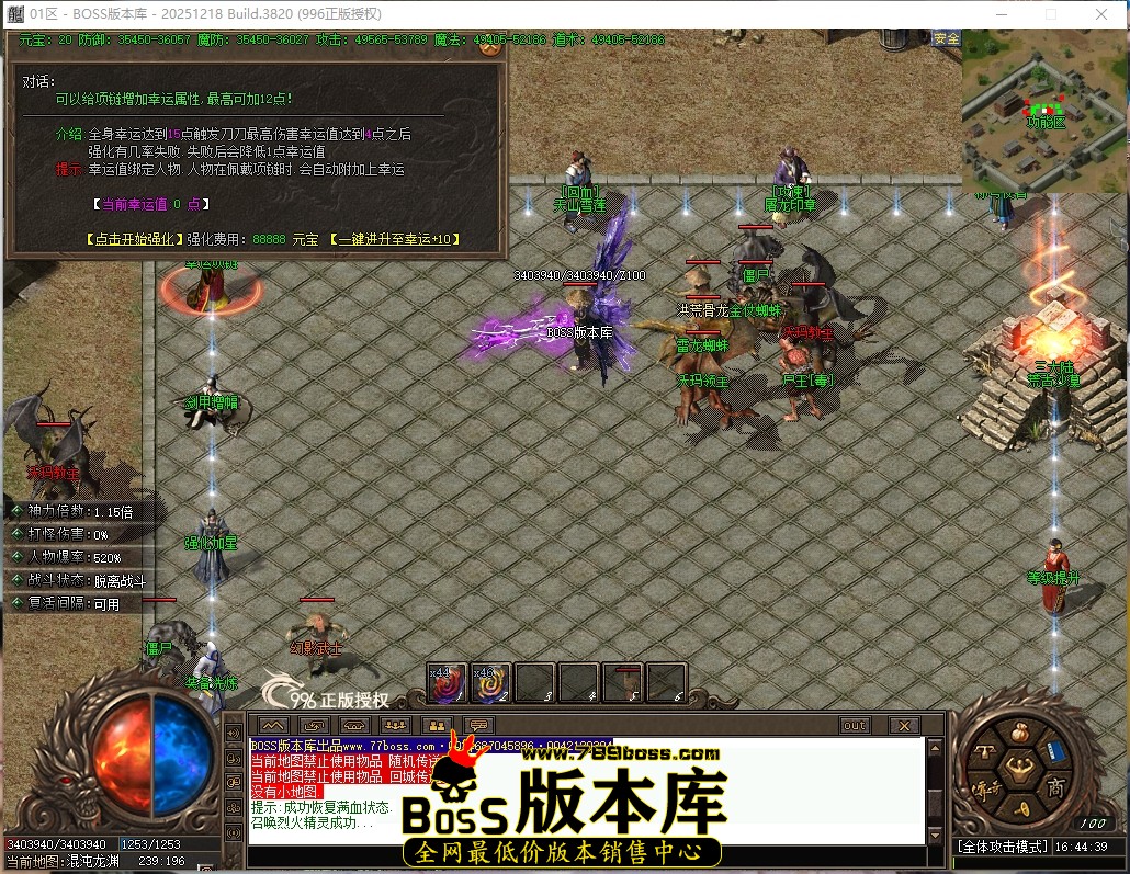 16.44.39压缩后.JPG