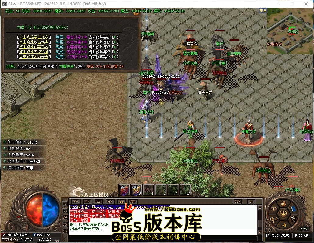 16.44.46压缩后.JPG