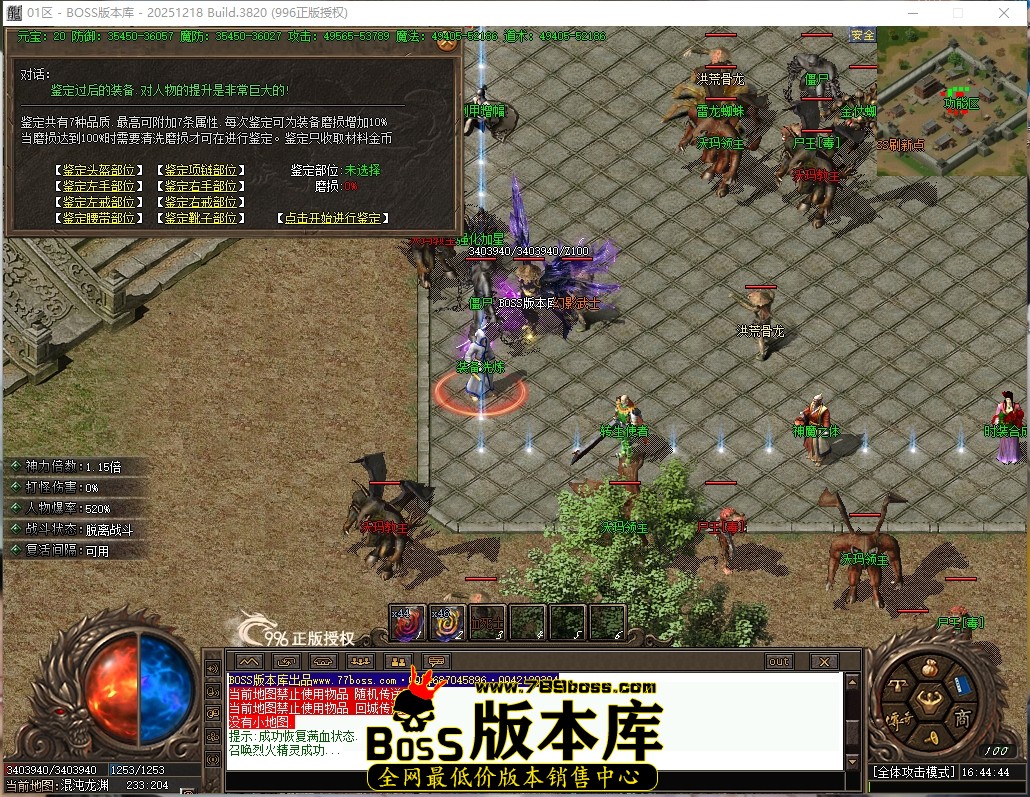 16.44.44压缩后.JPG